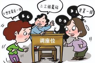 必威体育买球截图0